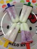 Paletas de helados caseros con yogur!!