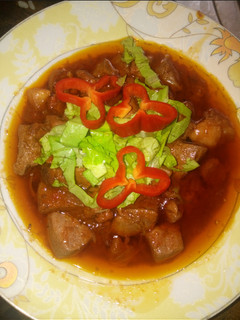 A picture of Kamoniya.