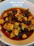 Mala toufu (sambal tumis tahu)