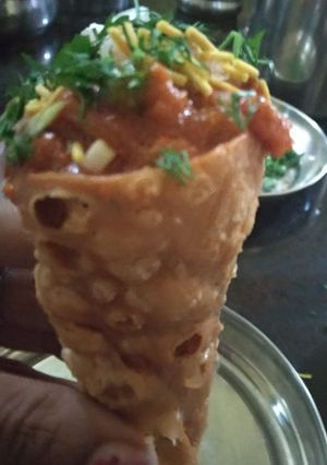 A picture of Bhaji cone.