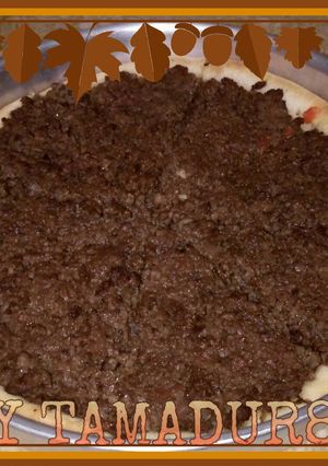 صورة لوصفة فطيرة قوانص الدجاج