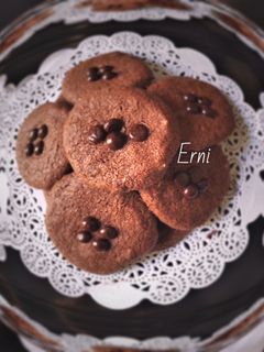 Foto resep DCC cookies 4 bahan ala Good Time KW (simple)