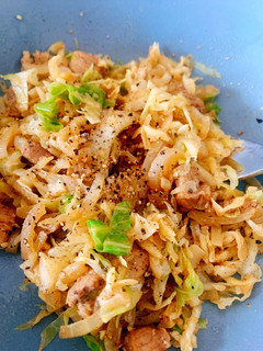 A picture of Gogo’s Cabbage.