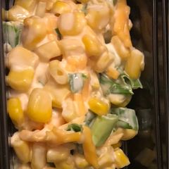 A picture of Corn salad.