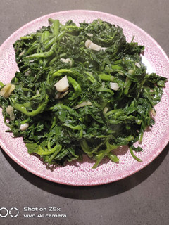 A picture of Sauteed Watercress.