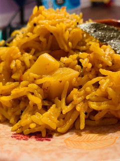A picture of Veggie biriyani.