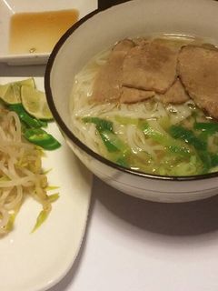 Hình của món Phở Bò nhà làm.