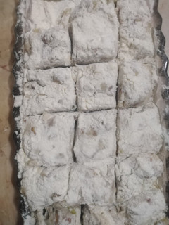 عکسی از دستور گز آردی
