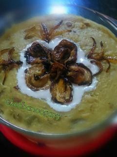 عکسی از دستور آش بادمجان 🍲