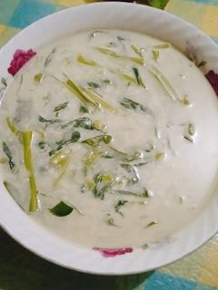 Foto resep Sayur bobor kangkung