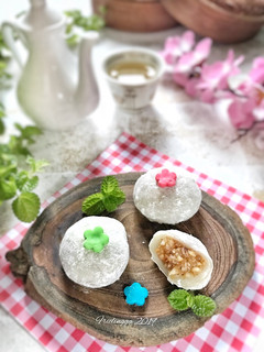 Foto resep Mochi