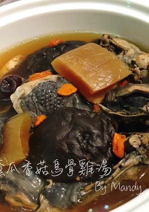 蔭瓜香菇烏骨雞湯 的食譜成品照片