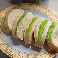 Resep roti kukus srikaya fermipan rumahan enak dan mudah - Cookpad