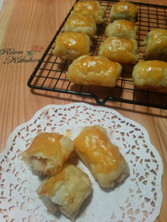 Foto resep Bolen Pisang Mini Puff Pastry