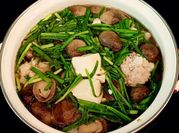 Hình ảnh của nam rom