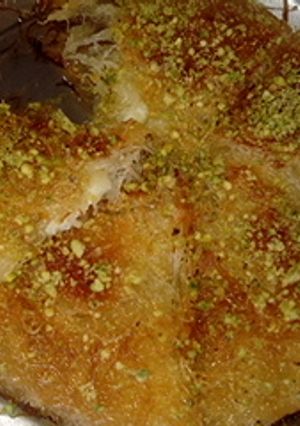 صورة لوصفة كنافة تركي