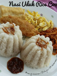 Foto resep Nasi Uduk Rice Cooker