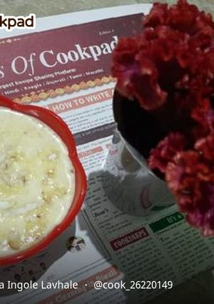 रबडी (Rabdi Recipe In Marathi) रेसिपी चे मुख्य फोटो 