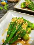 Quick & Easy Okra with Sesame Sauce