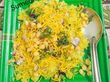 इंदुरी पोहे(Indori Pohe Recipe In Marathi)