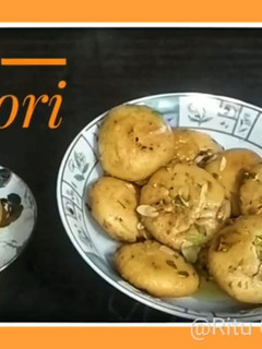 मावा कचोरी (Mawa Kachori recipe in Hindi) रेसिपी मुख्य फोटो