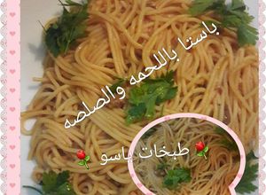 صورة لوصفة باستا باللحمه والصلصه