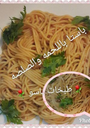 صورة لوصفة باستا باللحمه والصلصه