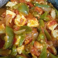 A picture of Capsicum paneer veg.