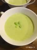 Edamame Soup