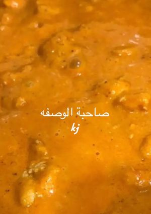 صورة لوصفة ماسالا بطريقتي الجميله 😌