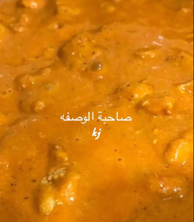 صورة لوصفة ماسالا بطريقتي الجميله 😌