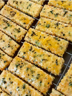 Foto resep Cookies / Kukis Keju Seledri