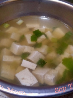 Foto resep Sup Miso Tahu ala HokBen