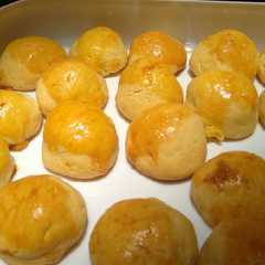 รูปของ Nastar jadul