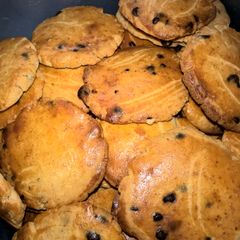A picture of Easiest chocochip cookies.