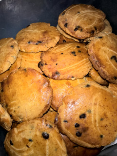 A picture of Easiest chocochip cookies.
