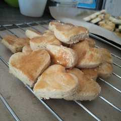 Kue Kacang রেসিপির প্রধান ছবি