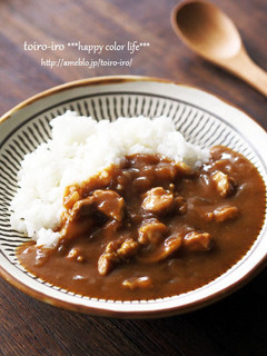 A picture of Our Most Popular Chicken Curry.