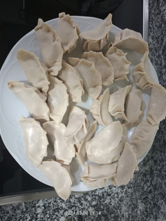 Una foto de Gyozas o empanadillas chinas
