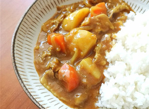 Foto di Curry Rice - Riso al curry giapponese