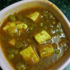 Matar paneer A picture of Matar paneer.