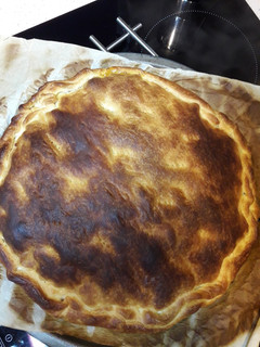 Una foto de Empanada de pollo al curry (Muy fácil)