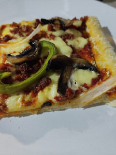 Una foto de Pizza