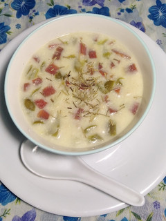 A picture of MILKY VEGGI SOUP 💖.