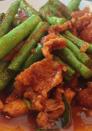 รูปของ ผัดพริกแกงหมู