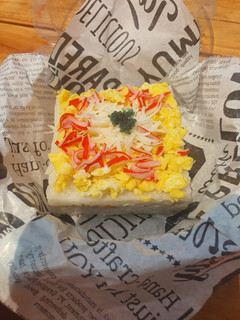 Foto resep Mini sushi cake ala fe