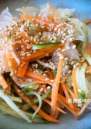 A picture of Chilled White Fungus Salad.
