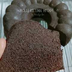 รูปของ Bolu kukus ketan hitam