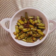 A picture of Cluster beans sabji.