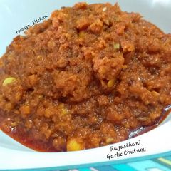 A picture of Rajasthani Garlic Chutney (Lehsun ki Chutney).